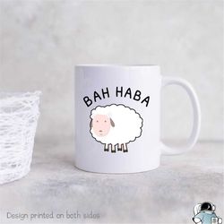 bar harbor mug maine coffee mug  maine mug bah haba mug bah haba maine  bar harbor maine gifts bar harbor coffee gift ma