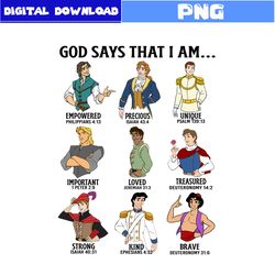 god says that i am disney png, prince characters png, disney png, disney prince png digital file