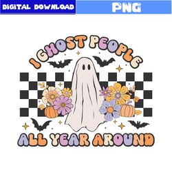 i ghost people all year around png, ghost png, bat png, retro halloween png, halloween png, cartoon png