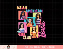 barbie - asian american girl club png, sublimation copy