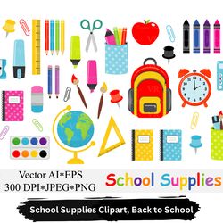 school supplies clipart, back to school - vectors