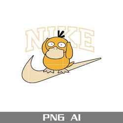 koduck nike png, pokemon nike logo png, nike logo png, koduck png, ai digital file