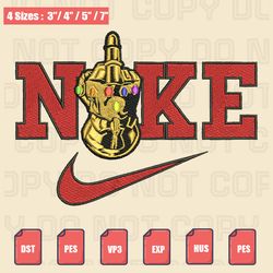 infinity gauntlet x nike embroidery designs , marvel embroidery file , file for embroidery machine