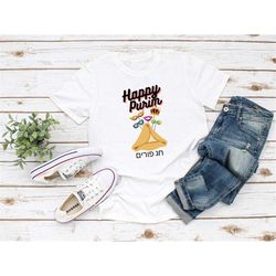 happy purim shirt, jewish holiday shirt, hamantaschen shirt, yiddish shirt, purim sameach shirt