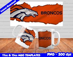 broncos mug design png, sublimate mug template, broncos mug wrap, sublimate football design png, instant download