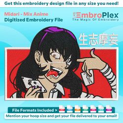 midari ikishima embroidery design file (anime-inspired)