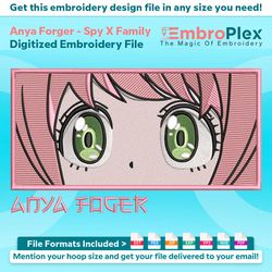 anya forger embroidery design file (anime-inspired)