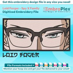 loid forger embroidery design file (anime-inspired)