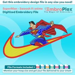 superman ft. swoosh embroidery design file