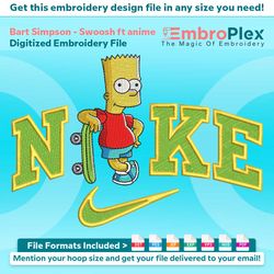 bart simpson ft. swoosh embroidery design file