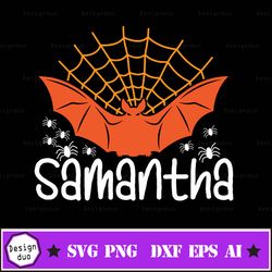 i don't even know a samantha svg, png, silhouette, cameo, cricut