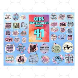 41 files girl watercolor bundle png, girl watercolor bundle, girl watercolor, watercolor png, quote png, funny quote, no