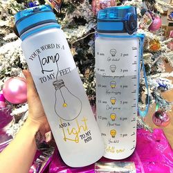 your word is a lamp to my feet and a light to my path water bottle gift for friends sport water bottle plastic 32oz