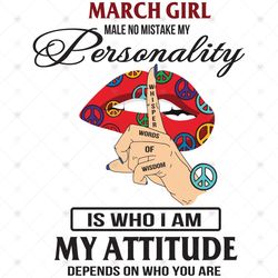 March Girl Svg, Birthday Svg, March Birthday Svg, Born In March, March Woman Svg, Birthday Girl Svg, Birthday Woman Svg,