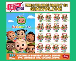 5 cocomelon birthday family bundle png random, birthday png, cocomelon png
