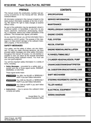 honda bf15d bf20d service manual