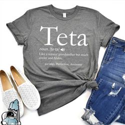 teta arabic grandmother t-shirt, grandma shirt, teta definition, grandmother t-shirt, funny new grandma gift