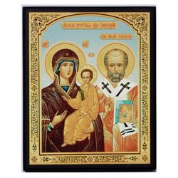 Mother Of God undefined Okovetskay With The Upcoming Saint Nicholas | High Quality Icon On Wood | Size 5,1 X 6,5 Inches