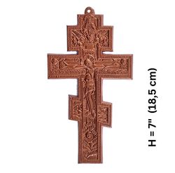 fabulous aluminum cross no. 2, metallic copper paint | kaslin casting | size: 7 inches