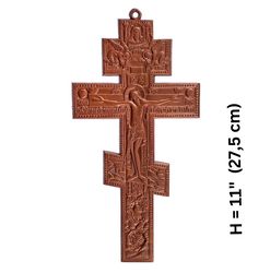 fabulous aluminum cross no. 3, | big metallic copper paint | kaslin casting | size: 11 inches