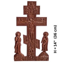 Fabulous aluminum cross Golgotha ( Calvary) | Big metallic copper paint with upcoming | Kaslin casting | Size: 14 inche