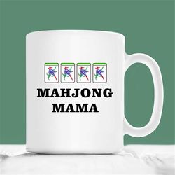 mahjong coffee mug, mahjong mama, mahjong gift, mother's day mahjong gifts, mahjong mug, mahjong coffee cup, mahjong gif