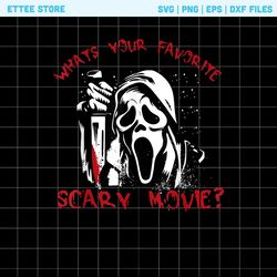 whats your favorite scary movie png ,halloween horror movie png