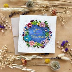 Greeting Card - You are my Universe