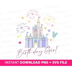 birthday girl magical castle svg, happy birthday girl svg, pastel colors castle svg, family birthday svg, balloons, png