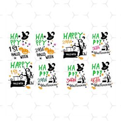 happy 1st to 5th halloween svg, halloween svg, witch hat svg, pumpkin svg, black tree svg, scary night svg, happy hallow