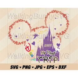 mouse ears my first trip svg png, layered my first trip svg, family vacation svg, family trip png, svg files for cricut,