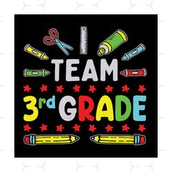 i team 3rd grade, 3rd grade svg, 3rd grade shirt, gift for 3rd grade, student gift, teacher shirt, kindergarten svg, kin