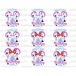 bundle birthday girl family svg, happy birthday svg, magical kingdom, birthday squad, family trip svg, svg, png files fo