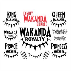 wakanda family bundle svg, family svg, king of wakanda svg, queen of wakanda svg, wakanda forever svg, princess of wakan