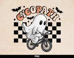 cycopath png, ghost on a bicycle png, cool ghost sublimation, retro ghost png