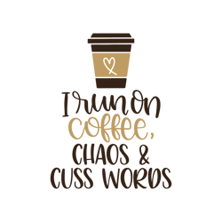 starbucks svg, starbucks pvg, starbucks cup wrap svg, starbucks logo svg, instant download, png, svg, dxf, eps file