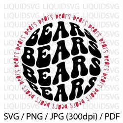 bears svg png bears svg stacked bears paw svg bears cheer svg bears mascot svg bears mom svg bears shirt svg