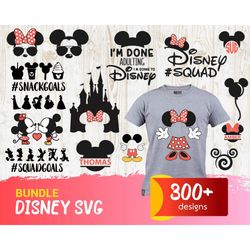 disney super svg bundle 300 /