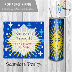 sun and stars tumbler template custom bling tumbler for ss16/4mm rhinestone tumbler template 60 stones/row - 175