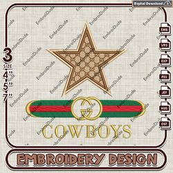 nfl cowboys gucci embroidery design, nfl machine embroidery, dallas cowboys embroidery files, nfl cowboys embroidery