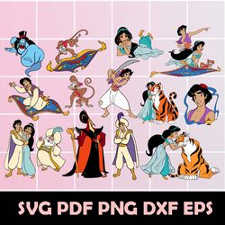 aladdin svg, aladdin clipart, aladdin svg, aladdin png, aladdin eps, aladdin dxf, aladdin digital clipart, aladdin pdf