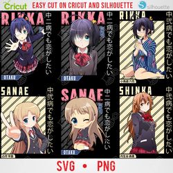 love, chuniboy | anime bundle svg digital download | japanese svg |anime silhouette svg |anime character | kawaii svg