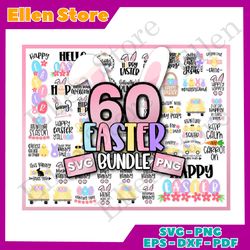 easter svg bundle