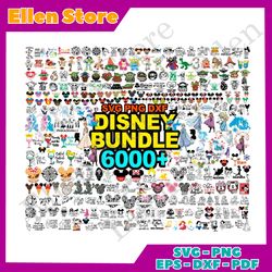 disney mega bundle 6000 files