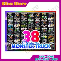 monster truck png bundle