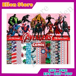 avengers clipart digital paper bundle