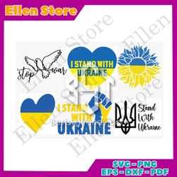 support ukraine svg bundle