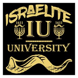 israelite university iu svg, trending svg, israelite university, israelite svg, israel svg, university svg, college svg,