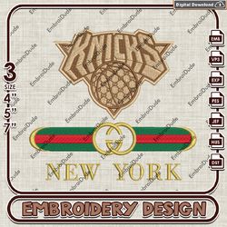 nba new york knicks gucci embroidery design, nba embroidery files, nba knicks embroidery, machine embroider