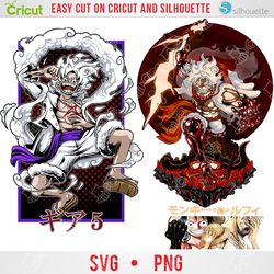 One Piece Svg, Luffy Gear 5 Skull, One Piece Anime, Manga, O